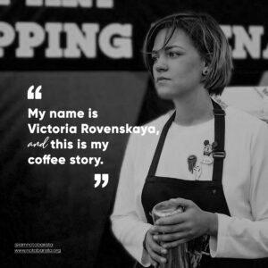 Victoria Rovenskaya 