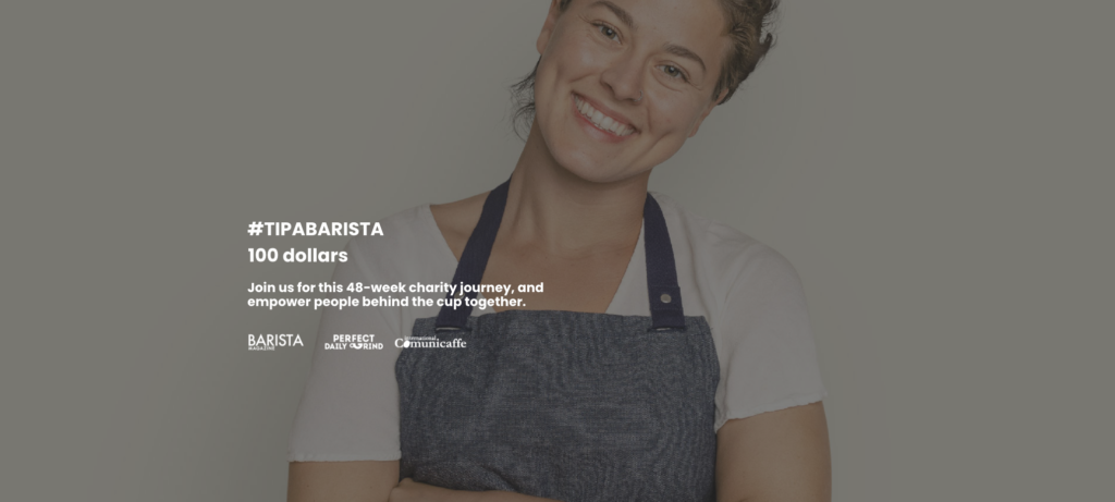 I'M NOT A BARISTA CAMPAIGN POSTER