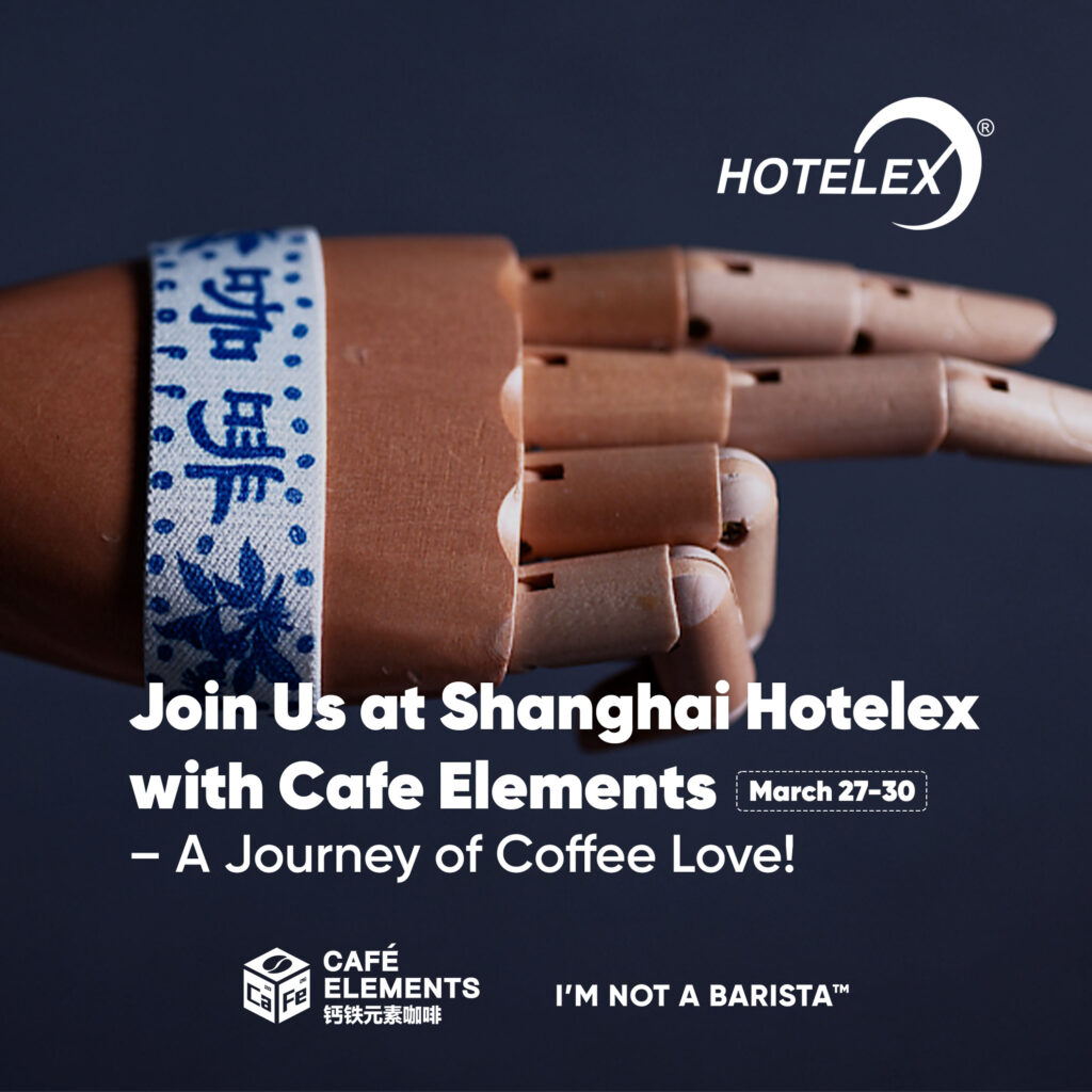 I'M NOT A BARISTA at Shanghai Hotelex