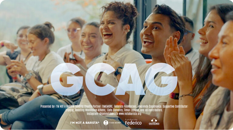 gcag frontpage